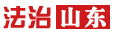 法治山东网logo